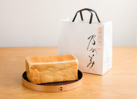 『日本の食パン、名品10本。』に選ばれました