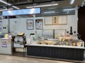 乃が美はなれ イオンスタイル笹丘販売店　