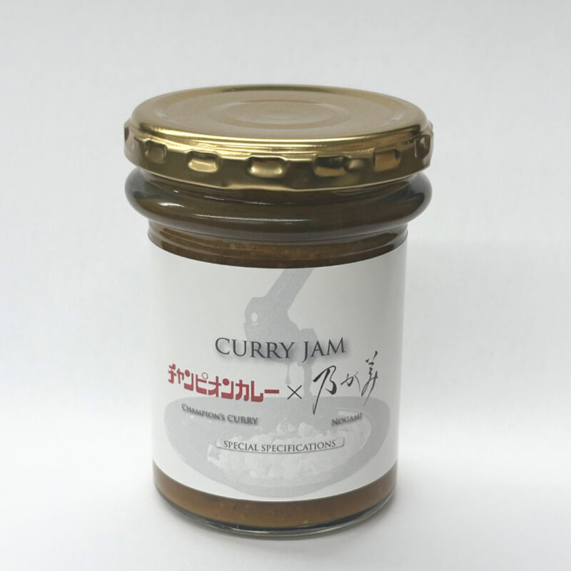 チャンピオンカレー監修 CURRY JAM(数量限定)